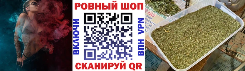 Какие есть наркотики Воскресенск АМФ  Alpha PVP  Меф  Галлюциногенные грибы  Гашиш 