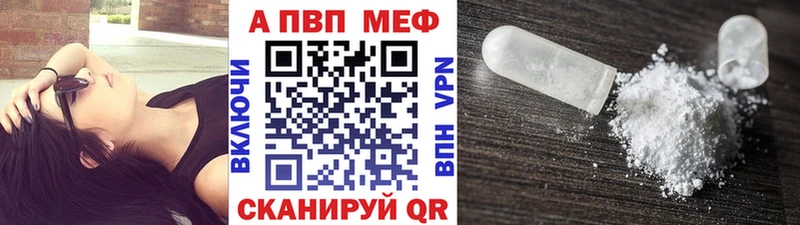 OMG   Воскресенск  Alpha PVP крисы CK 