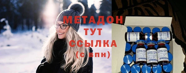 гидропоника Кодинск