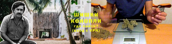 mdpv Бронницы