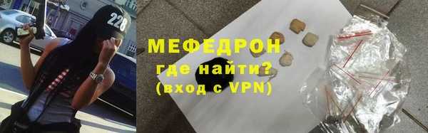 хмурый Бородино