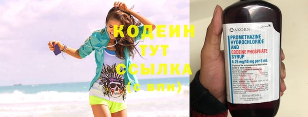 mdpv Бронницы