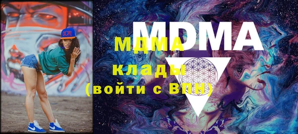 хмурый Бородино