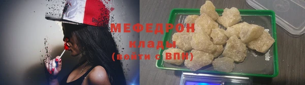 эйфоретик Козловка