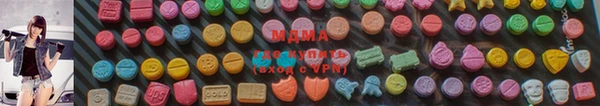мяу мяу мука Белоозёрский