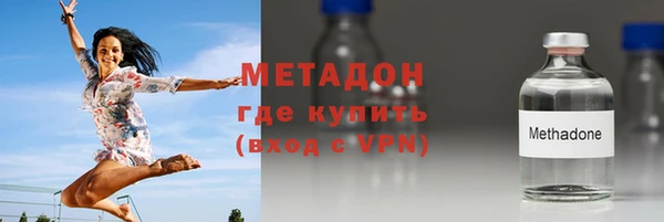 хмурый Бородино