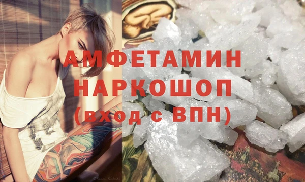 СК Козельск