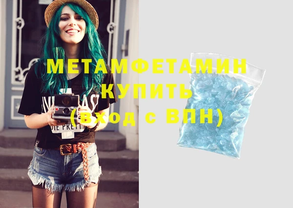хмурый Бородино