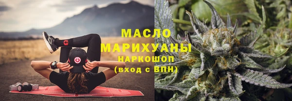 mdpv Бронницы