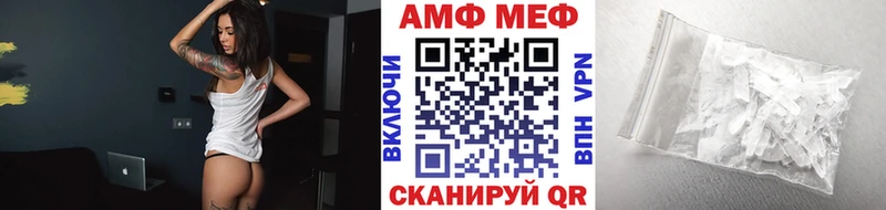 кракен как войти  где купить наркоту  Воскресенск  Первитин кристалл 